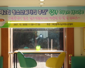 한잔의여유~~