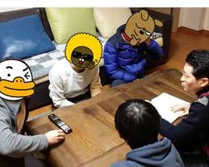 2016년 1월 입소생 자치 회의