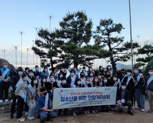 5월 아웃리치