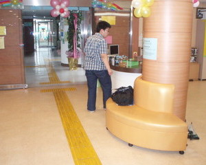 2008' 명랑운동회