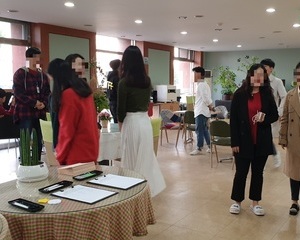 2019년 오픈하우스