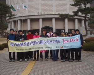 문경새재
