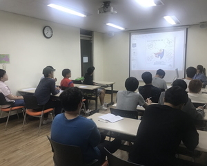 9월 세바퀴-인권교육