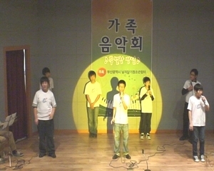 가족음악회(2010.10.27)