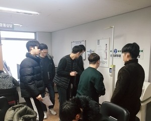 쉼터성장기(국민체력100 사업)