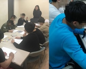 2017년 4월 미술치료 프로그램