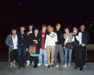 2009 이사오 사사키 전국투어 콘서트