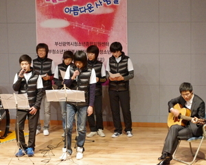 2009 송년음악회'선율로 만나는 아름다운사람들'