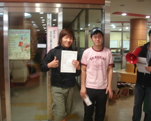 2008. 명랑운동회