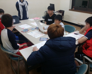 2016년 미술치료 프로그램