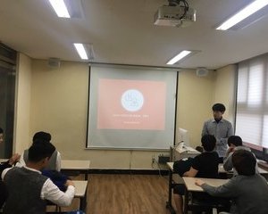 2016년 경제프로그램 평가회
