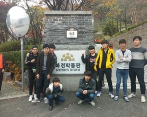 독서탐방프로그램