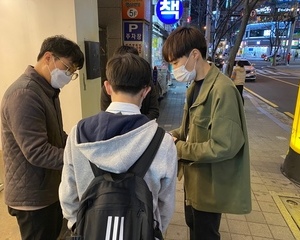 3월 아웃리치활동