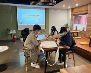 3월 멘토교육 및 발대식