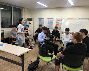 9월 독서프로그램