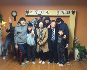 미술치료프로그램 종결식