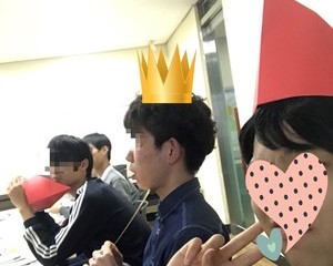 사회적응프로그램- 인권교육