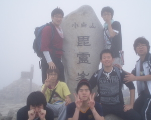 1박2일 산악극기캠프 - 소백산 탐험