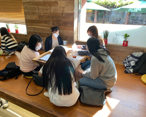 학교 밖 청소년 수학여행 회의