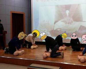 2016년 1분기 안전교육