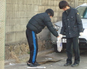 환경미화 활동