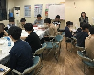 2017년 4월 원예치료 프로그램