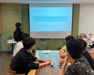 7월 인권교육