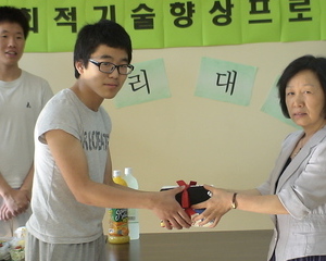쉼터배 요리대회 개최