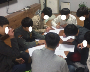 2016년 독서탐방 프로그램 평가회