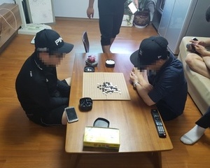 쉼터의 일상-오목