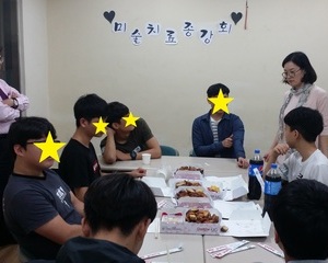 2016년 미술치료 종강식