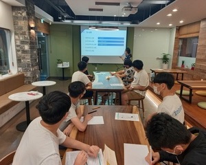 8월 정신증진교육