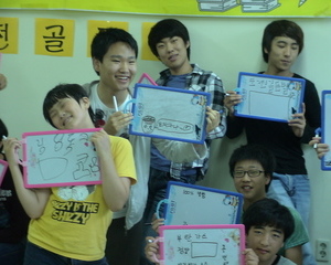 삼성장학재단 6월 골든벨