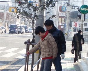 환경미화 활동