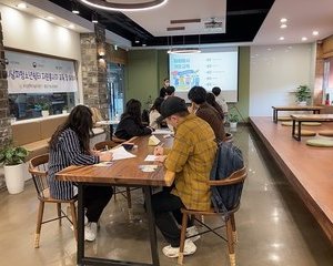 4월 자원봉사자교육