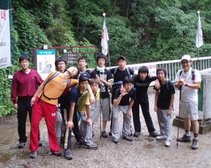 1박2일 산악극기캠프 - 소백산 탐험