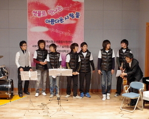 2009 송년음악회'선율로 만나는 아름다운사람들'
