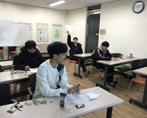 세바퀴 인권골든벨