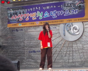 문화존 3회기