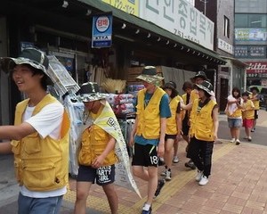 2010 위기청소년 국토순례