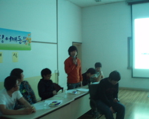 멘토링 프로그램 발대식