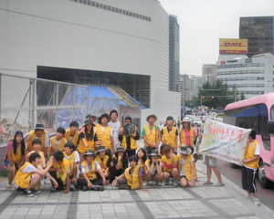 2010 위기청소년 국토순례