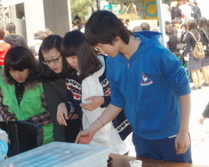 2008 청소년 문화존1회기