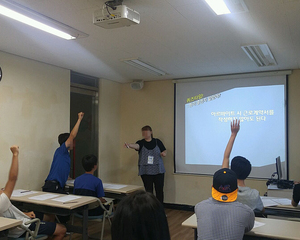 2016년 실습생 활동