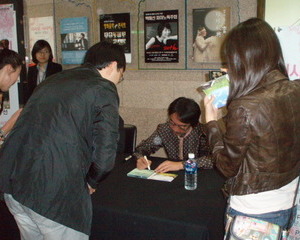 2009 이사오 사사키 전국콘서트 콘서트
