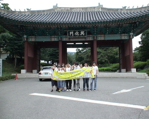 삼성장학재단 테마2 음악 탐방 활동-서울 클래식공연, 