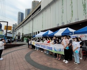 6월 아웃리치