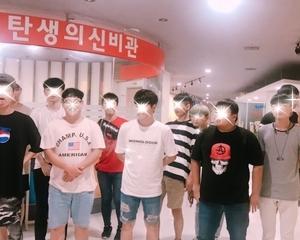 8월 성문화체험