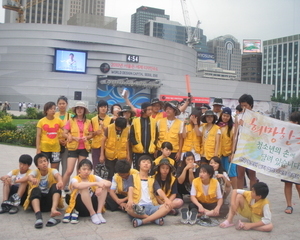 2010 위기청소년 국토순례