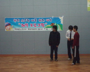 독서치료